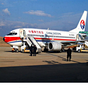 六盘水月照空运地址-当日到达,轻松快捷